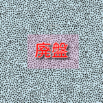 2301